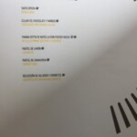 Helios lunch menu TRS Coral Hotel Helios lunch menu