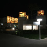 TRS Coral Hotel at night