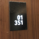 TRS Coral Hotel Loft Suite Room Number