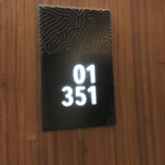 Loft Suite number--building 1, floor 3, room 51 TRS Coral Hotel Loft Suite Room Number