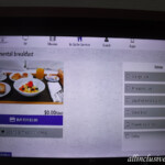 Room service menu on the flat screen TRS Coral Hotel Loft Suite